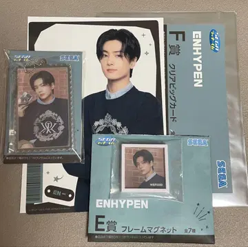ENHYPEN 럭키 쿠지 제이 세트