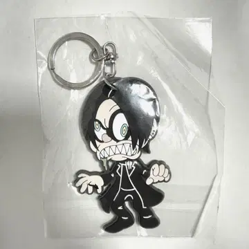 the GazettE VARIETY GIFT AOI 아오이 러버 키링
