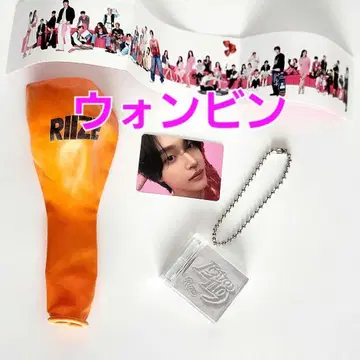 RIIZE 원빈 SMTOWN 30주년 타임캡슐 라이즈
