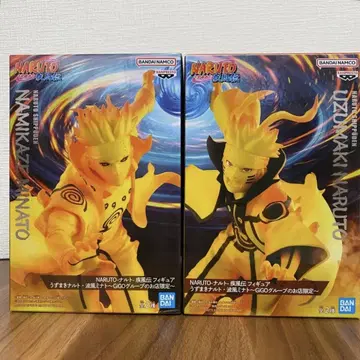 NARUTO 나루토 미나토 피규어 GiGO 2점 미개봉