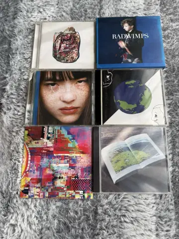 RADWIMPS illinon 노다 요지로 8장