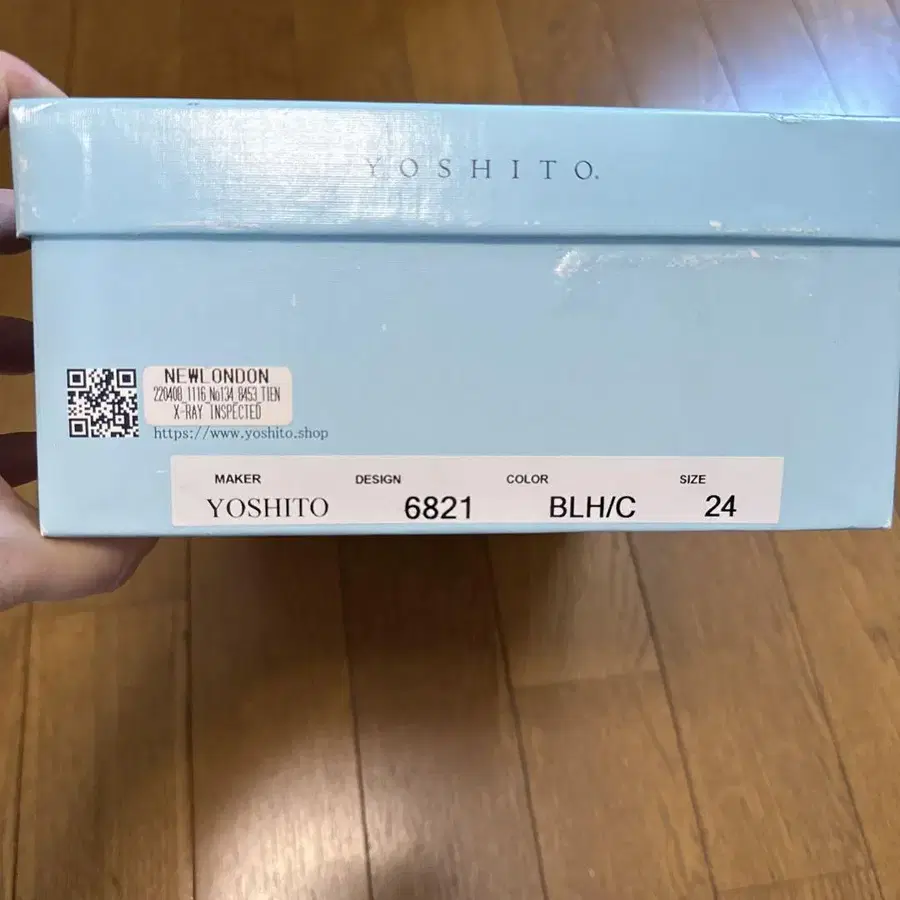 7번째 상품 이미지