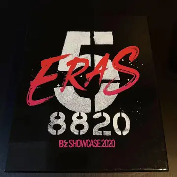 B'z SHOWCASE 2020-5 COMPLETE BOX