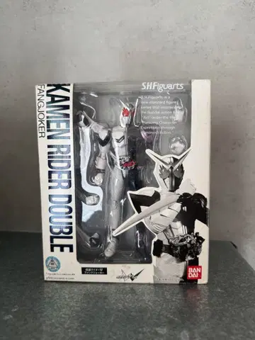 Kamen Rider Double Fang Joker SHFiguarts
