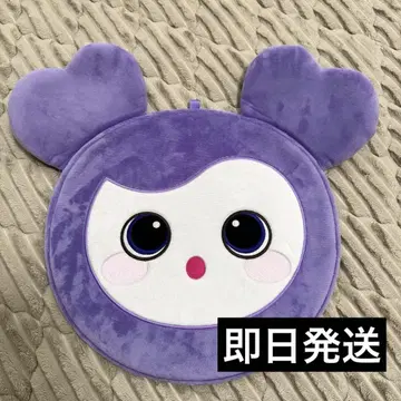 TWICE 사나 부채 커버 this is for 월드 투어 sana
