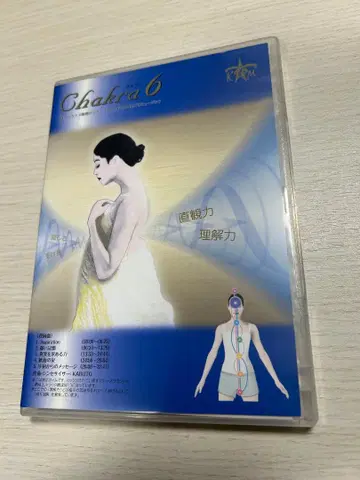 Chakra 6 차크라6 8종류의 마너즈 사운드와 KABUTO 뮤직