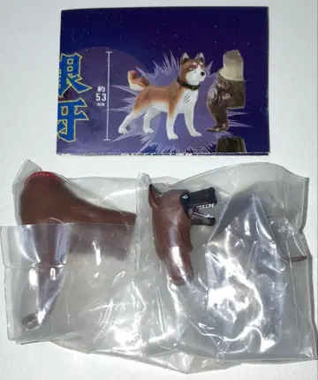 은아 흐르는 별 실버 피규어 컬렉션 완전판 벤 가챠 가샤폰