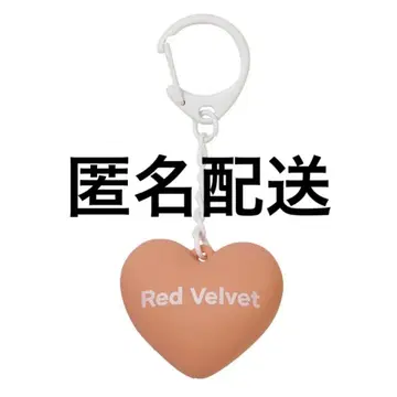SMTOWN LIVE 2025 하트 키링 Red Velvet