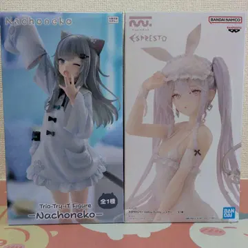 Nachoneko & 슈가 묶음 판매