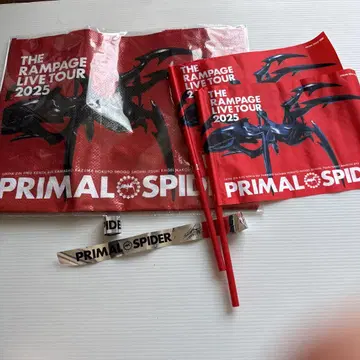 랑페 PRIMAL SPIDER 투어 백 플래그