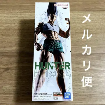곤 씨 있는 힘껏 펜 피규어 볼펜 HUNTER x HUNTER