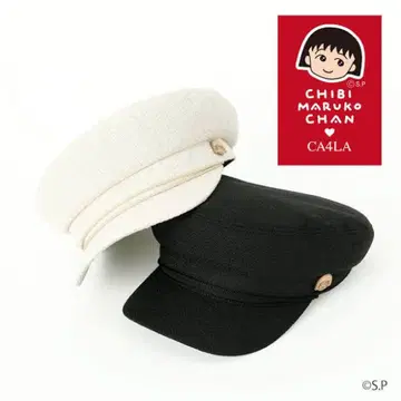 마루코는 아홉살 x CA4LA / 콜라보 마린 헌팅캡