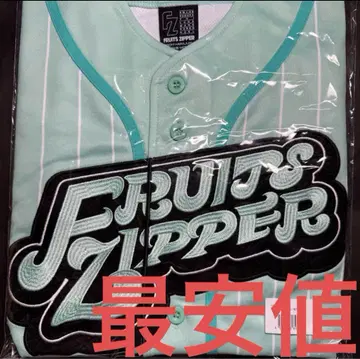 FRUITS ZIPPER 최애 어필 유니폼 사쿠라이 유이