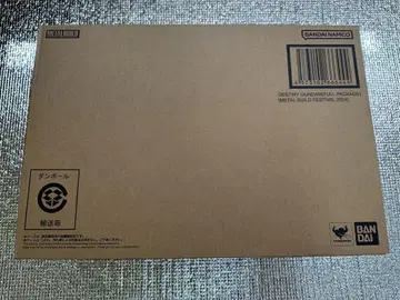 메탈빌드 데스티니 건담