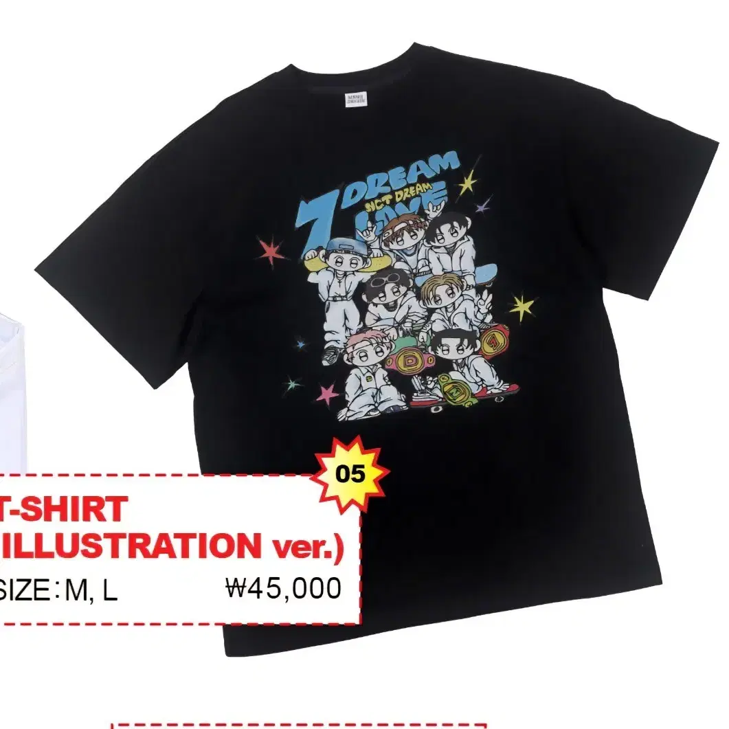 NCTDREAM BTTF POPUP Tシャツ Mサイズ NCT | 엔시티 NCT DREAM BTTF Pop Up Illustration Version T-shirt M