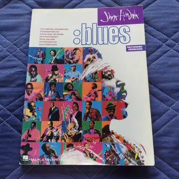 Jimi Hendrix: Blues 악보집