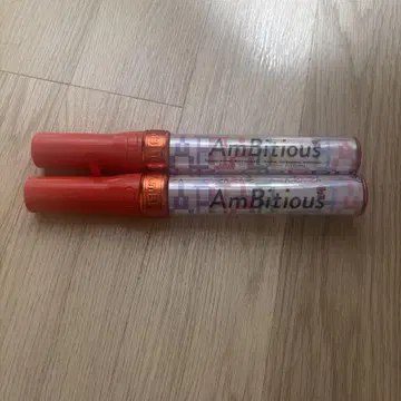 AmBitious 응원봉 2개 세트
