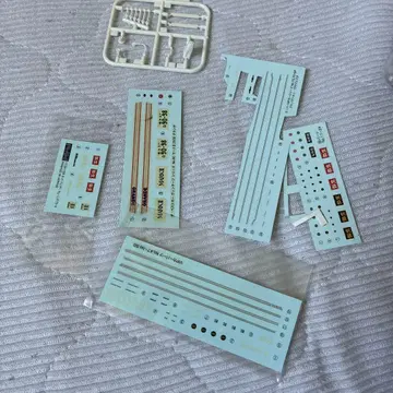 올드카 데칼 및 부품 세트