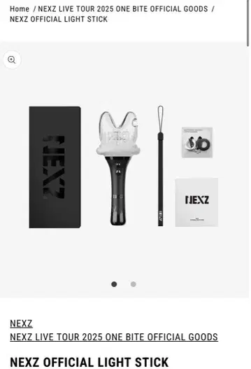 NEXZ LIGHT STICK 응원봉