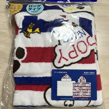 USJ 스누피 후드 타월