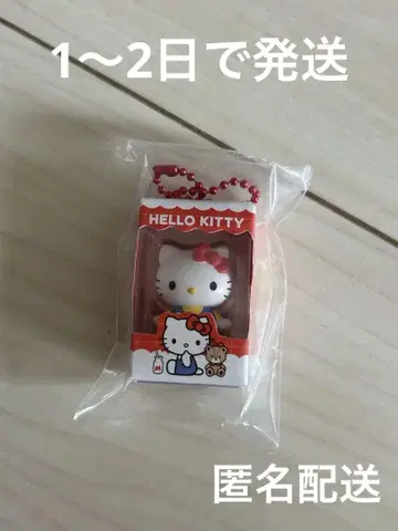 헬로키티 키링 초코 박스
