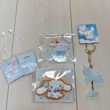 산리오/시나모롤 굿즈 5세트