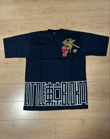 인도네시아 자카르타 블록M 엔니치 축제 티셔츠 미사용 새상품 축제