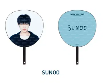 SUN00 부채 WALK THE LINE