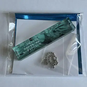 겁쟁이 페달 아크릴 바 키링 아라키타 야스토모