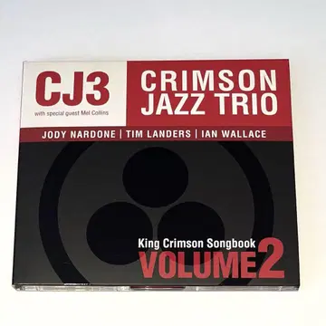 CJ3 CRIMSON JAZZ TRIO Vol.2