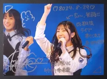 히나타자카46 4기생 라이브 엽서 타케우치 키라리