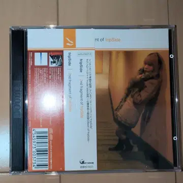 fripSide / 2nd fragment of fripSide