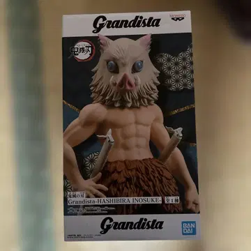 귀멸의 칼날 이노스케 Grandista