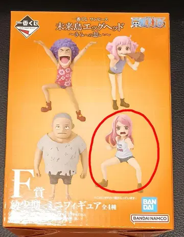 제일복권 원피스 미래섬 에그헤드 F상 미니 피규어 보니