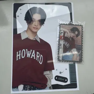 ENHYPEN 럭키 쿠지 제일복권 니키 2세트