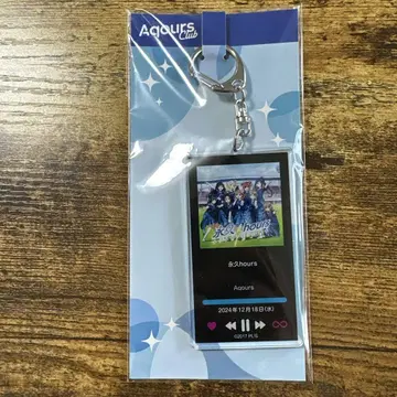 영구hours 아크릴 키링 Aqours 러브라이브 선샤인
