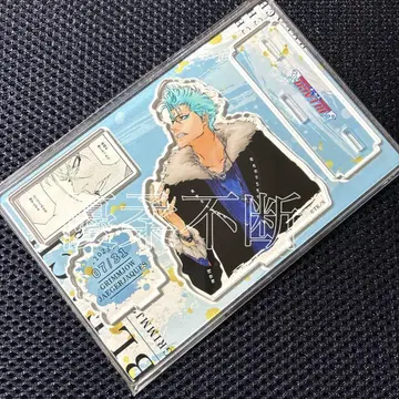 bleach 그림죠 생일 디오라마 피규어 벌스데이 2025