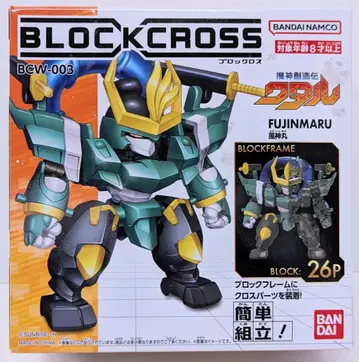 BANDAI BLOCKCROSS 후우진마루