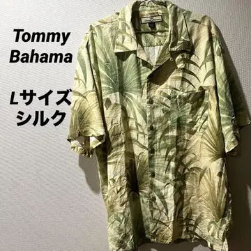 구제 TommyBahama 실크 셔츠 L 사이즈