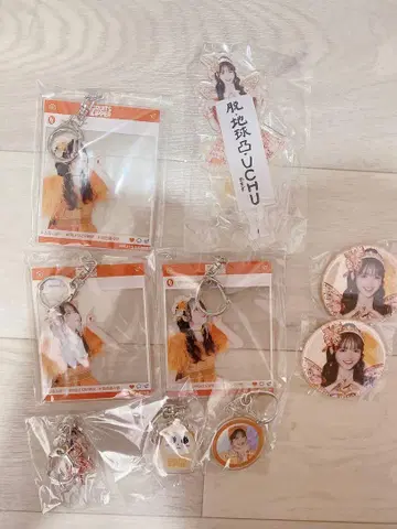 FRUITS ZIPPER 친제이 스즈카