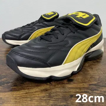 푸마 셀 돔 킹 PAM 28cm 블랙 파크스앤드미니 콜라보
