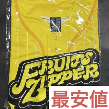 FRUITS ZIPPER 최애 어필 유니폼 하야세 노엘