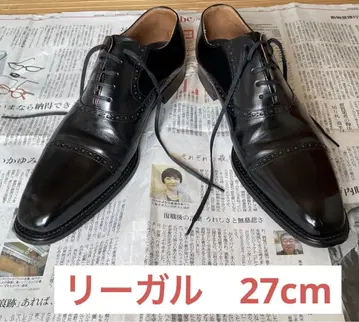 리갈 비즈니스 슈즈 27cm