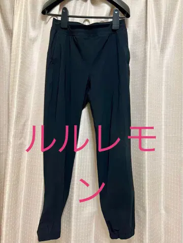 Lululemon 로고 마크 블랙 조거 팬츠 새상품급