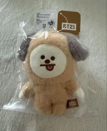 BTS BT21 라떼 컬러 마스코트 치미