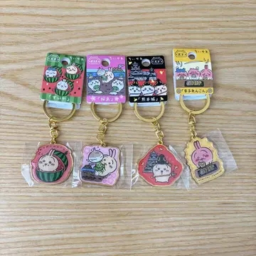 치이카와 (먼작귀) 지역 한정 키링 토끼