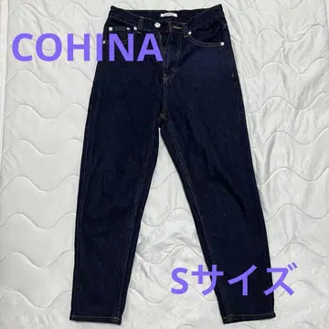 COHINA 코히나 데님 크롭 팬츠 인디고 S 사이즈