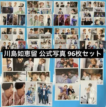 Travis Japan 카와시마 노에루 공식 사진 96매 세트