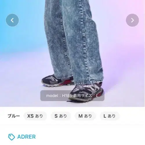 1번째 상품 이미지