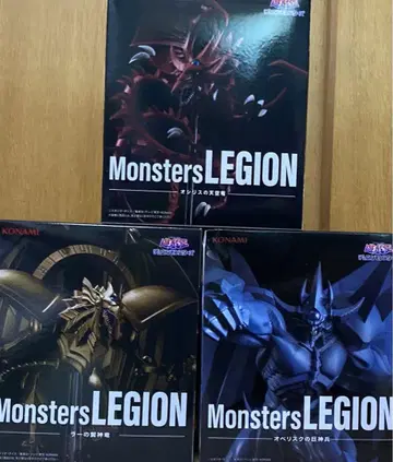 유희왕 Monsters LEGION 삼환신 3종 세트